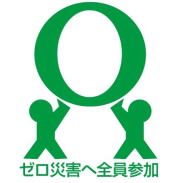 料理イメージ